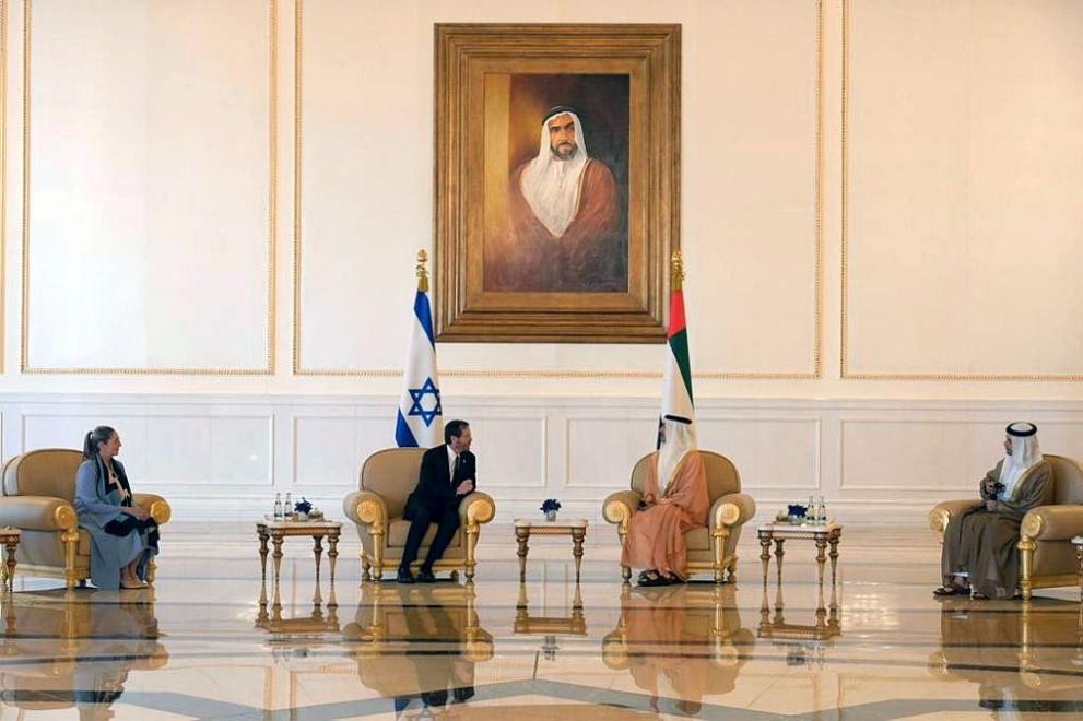 Израелският президент Ицхак Херцог пристигна днес в Обединените арабски емирства,