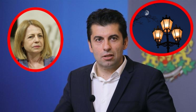 Петков Фандъкова - Петков и Фандъкова разпоредиха проверки за обществени поръчки за уличното осветление в София