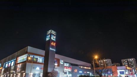 Мол Пловдив