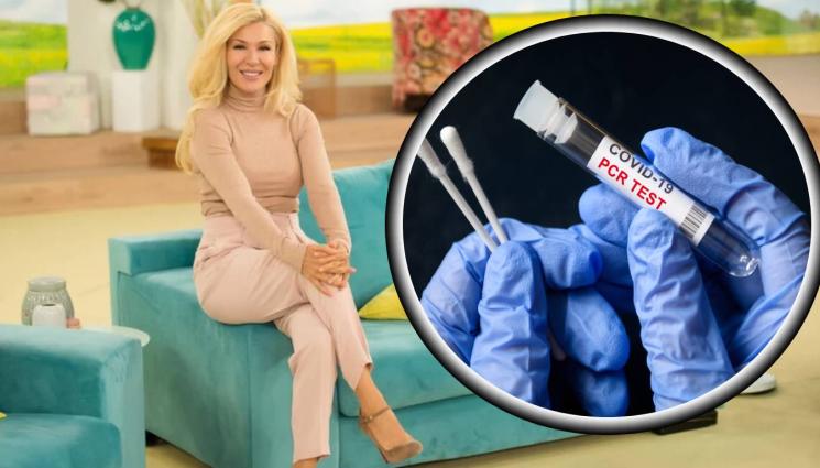 Гала - ЗА ВТОРИ ПЪТ: Гала с положителен тест за COVID-19