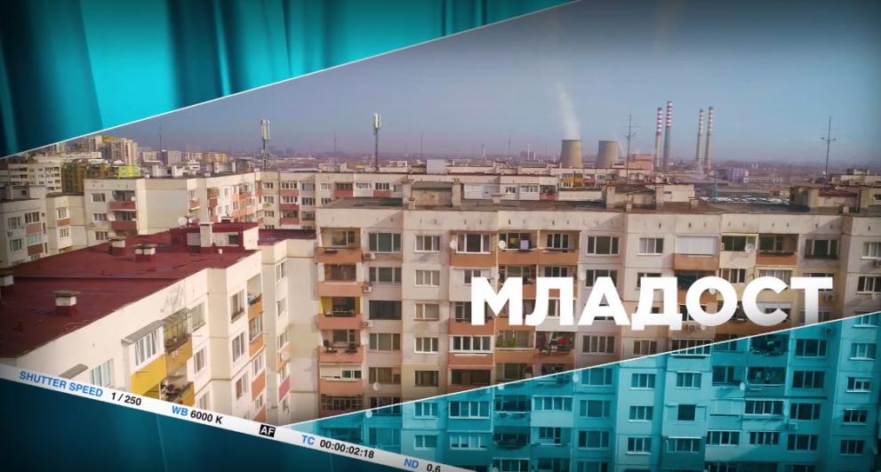 През 60-те години на миналия век в световната архитектурна мисъл