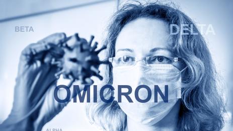 Омикрон
