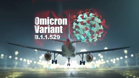 омикрон самолет