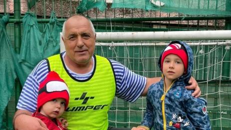 Бойко Борисов внуци