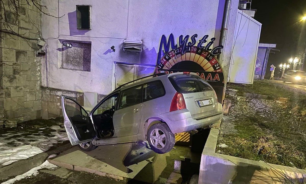 катастрофа Габрово