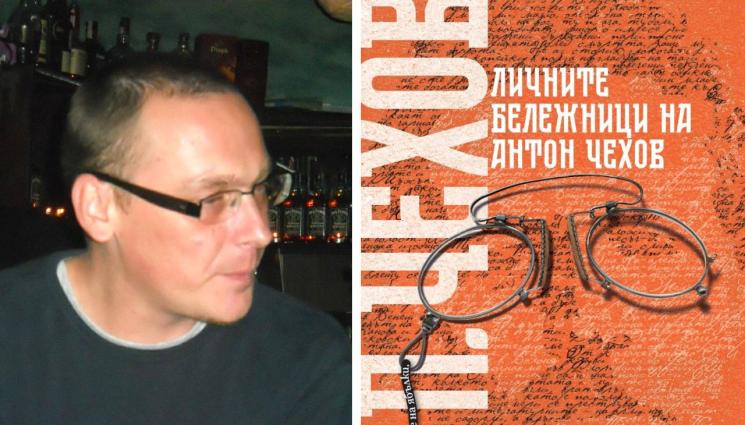 Коробко - Наш редактор преведе Чехов