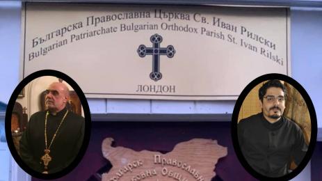 църква Лондон