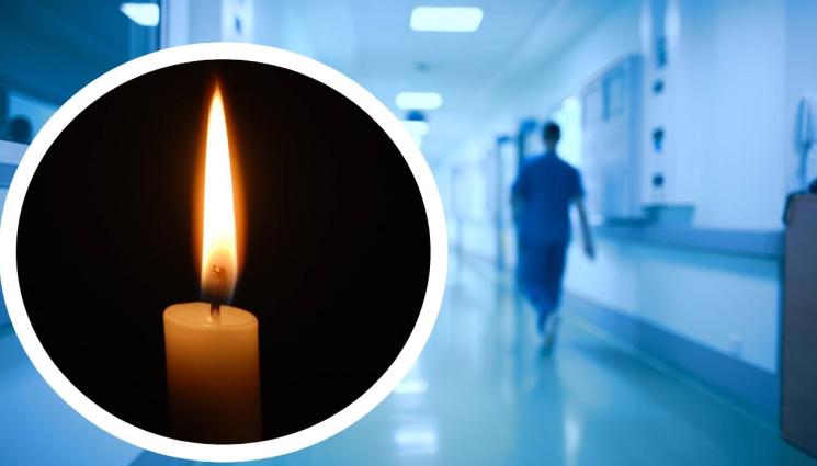 болница - Есхумираха тялото на нелепо починалата жена пред Спешното във Враца, близките на Миглена събират пари в помощ на детето й