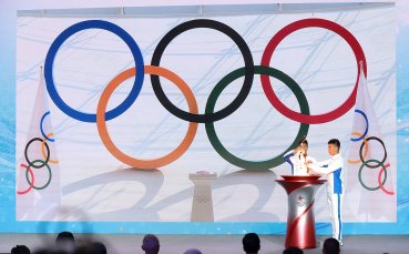 Щафетата с олимпийския огън за Зимните олимпийски игри през 2022