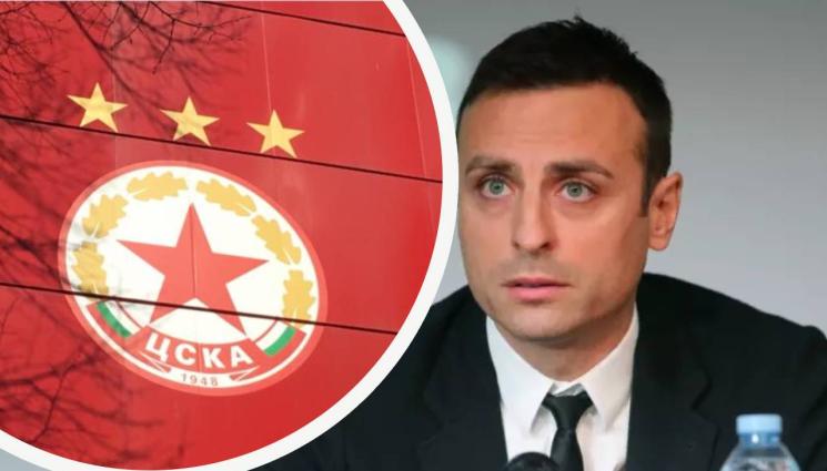 ЦСКА - ЦСКА пак издига Бербатов за президент на БФС