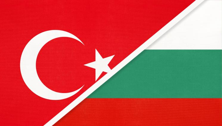България - България и Турция ще инвестират над 34 млн. евро в пограничните региони