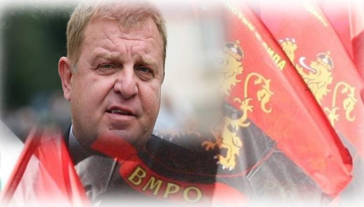 Каракачанов ВМРО - Каракачанов се оттегля от лидерския пост във ВМРО