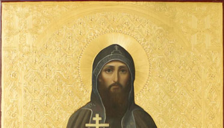 вяра - ВЯРА: През февруари почитаме Св. Кирил