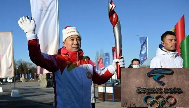 Щафета с олилмпийския огън в Пекин - Стартира съкратената щафета с олимпийския огън