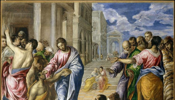 вяра - ВЯРА: За физическата и духовната слепота