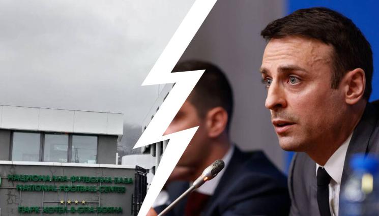 Бербатов - Бербатов обяви кандидатурата си за президент на БФС