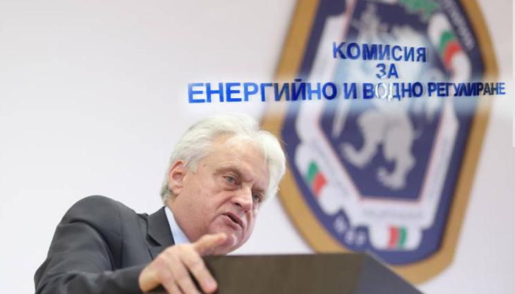 Рашков - МВР разследва експерти от КЕВР заради цените на природния газ