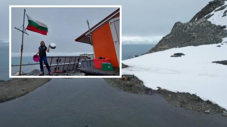 Ледниково езеро