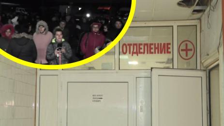 протест спешно отделение Враца