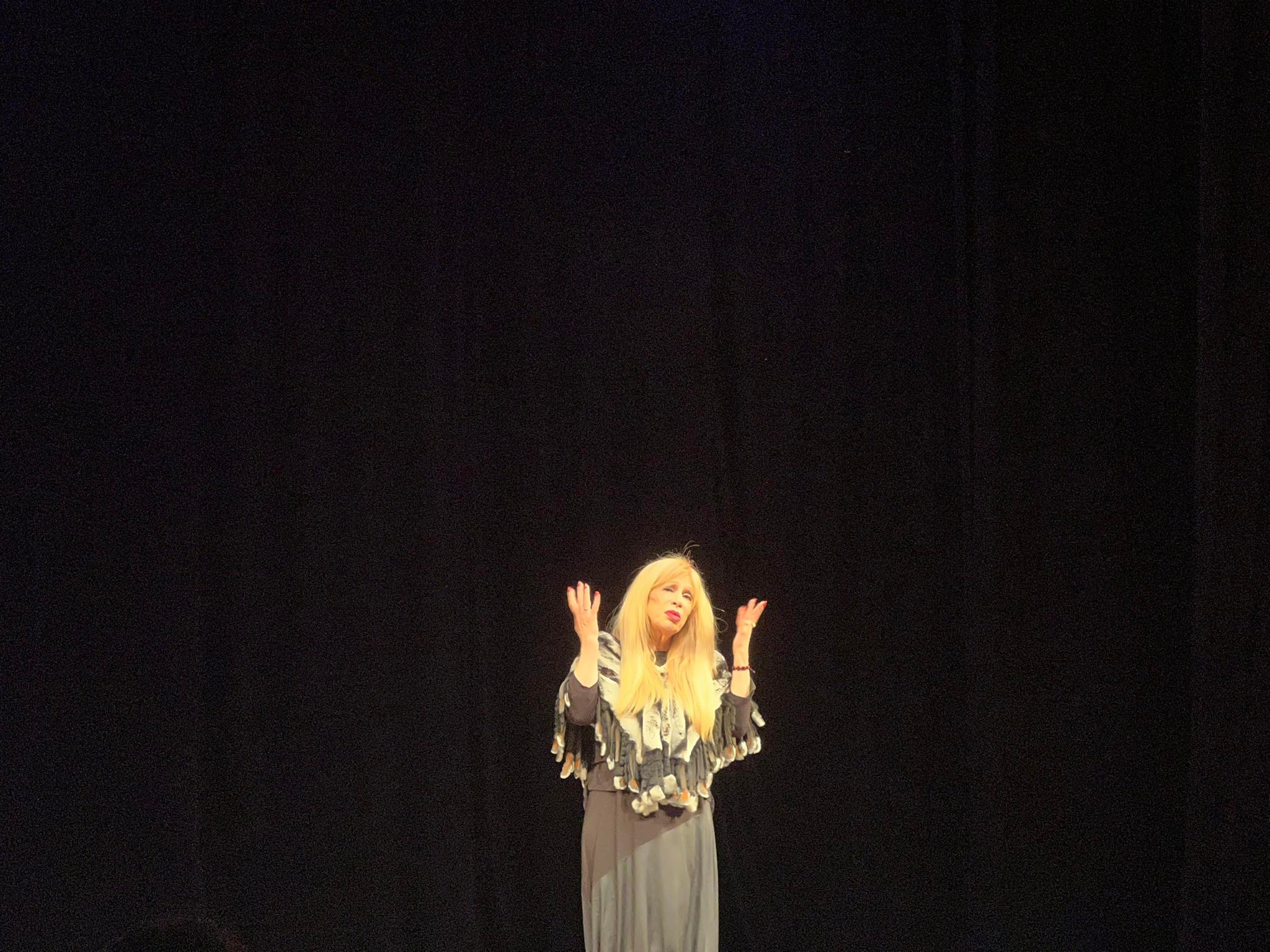 стоянка мутафова