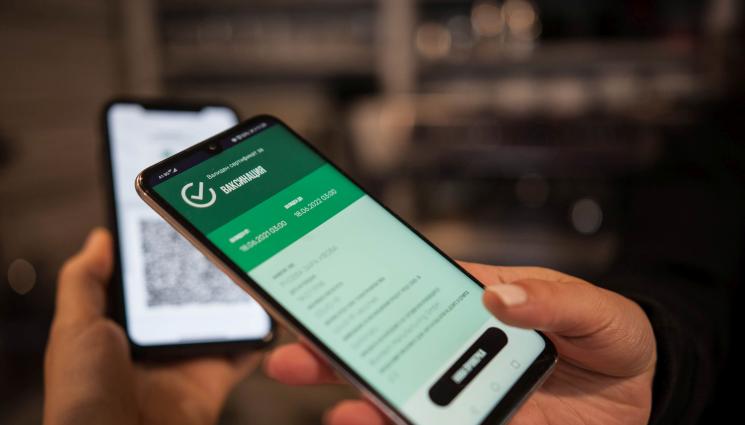 Биоритъм - Сбогуваме се със зеления сертификат, експертите мислят при какви критерии да отпадне