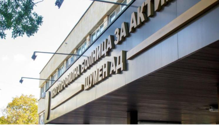 Биоритъм - 50-годишен в мозъчна смърт спаси живот