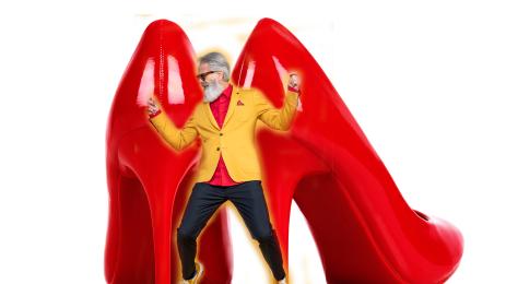 пенсионер смяна на пола