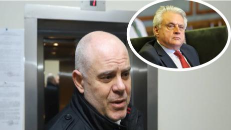 Гешев Рашков