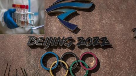 Зимна олимпиада в Пекин
