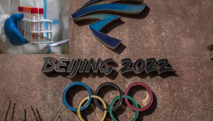 Зимна олимпиада в Пекин - Коронавирусът налази жестоко руските хокеисти на път за зимната олимпиада в Пекин 2022