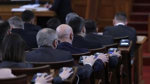 Парламентът гласува окончателно бюджета на съдебната власт за 2022 г