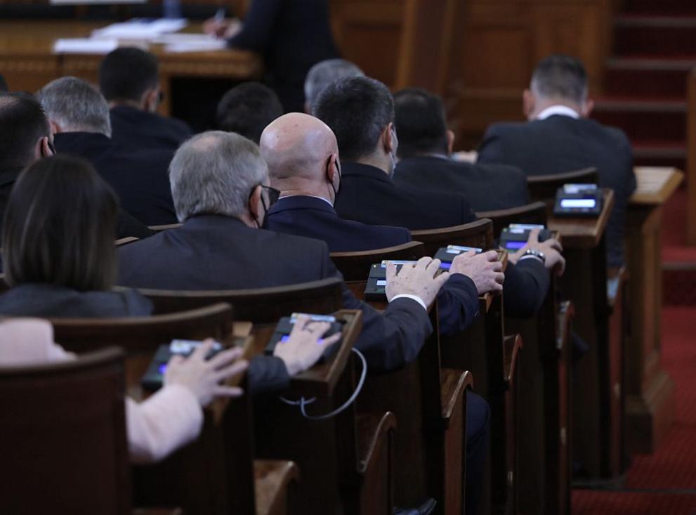 Парламентът гласува окончателно бюджета на съдебната власт за 2022 г.