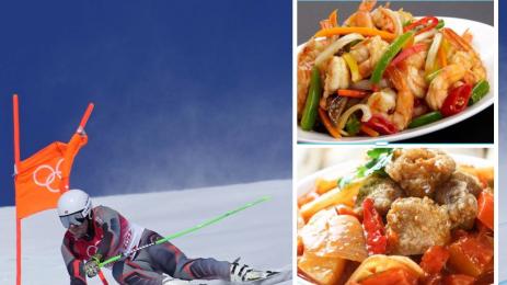 Янсруд китайска храна