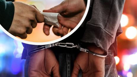 арест дрога