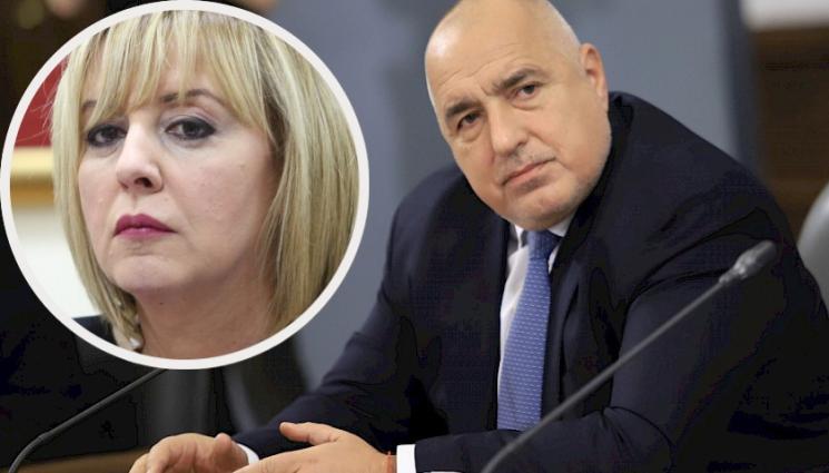 Бойко - Бойко Борисов осъди Мая Манолова за обида и клевета