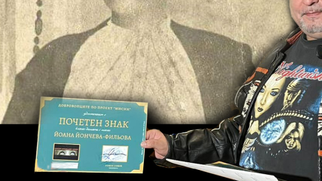 Румен Сомов писател и режисьор пред