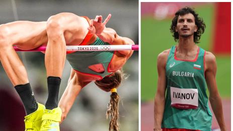 Мирела Демирева