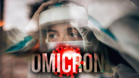 Омикрон