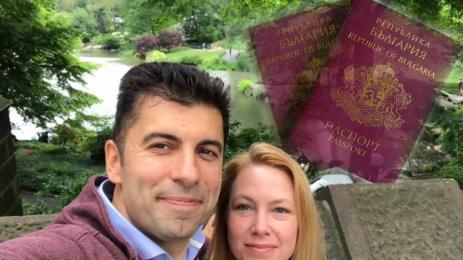 Линда Петкова