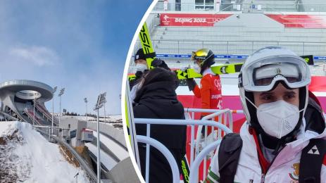 Зографски Пекин