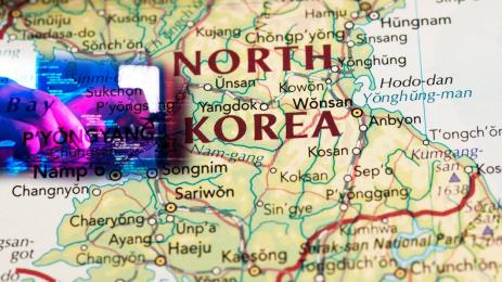 северна корея