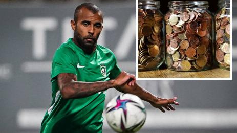 Алекс Сантана