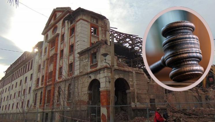 тютюнев склад пловдив - Окончателно: Оправдаха собствениците на тютюневия склад в Пловдив за събарянето на сградата – паметник на културата, тя ще бъде възстановена