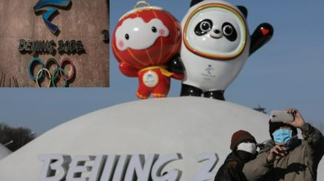 Зимна олимпиада в Пекин