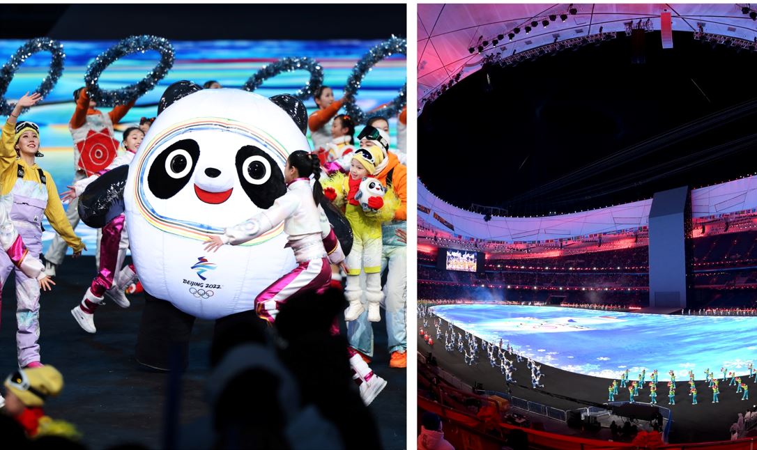 Пекин откриване