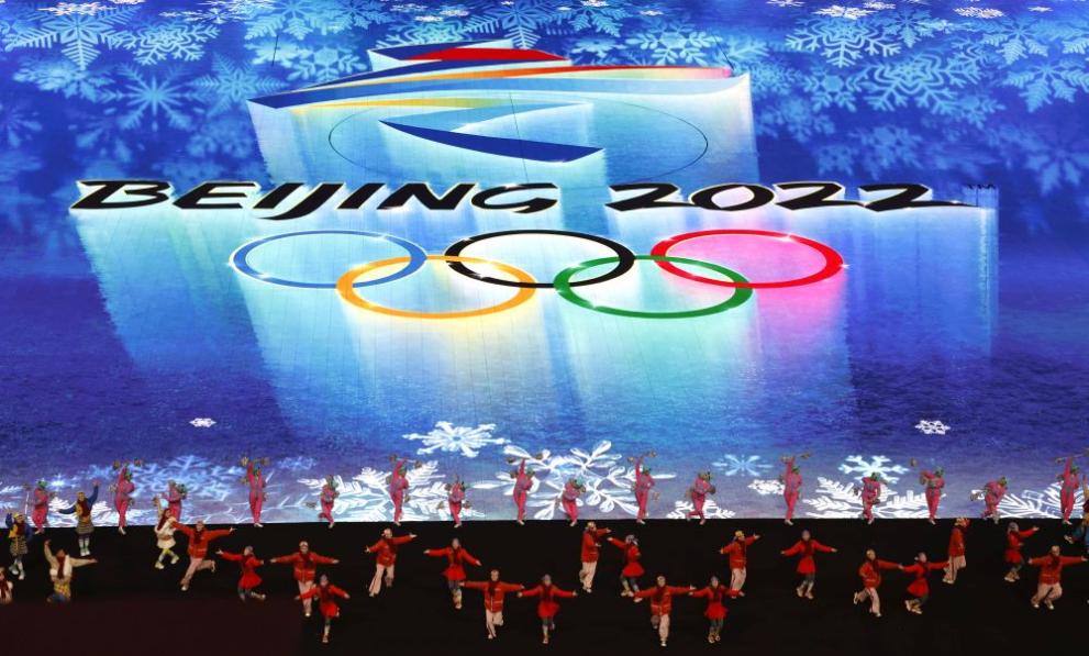XXIV-те Зимни олимпийски игри в Пекин бяха официално открити. Официалният
