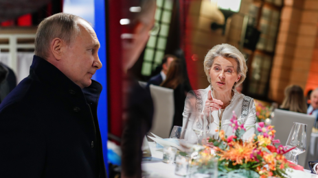 урсула фон дер