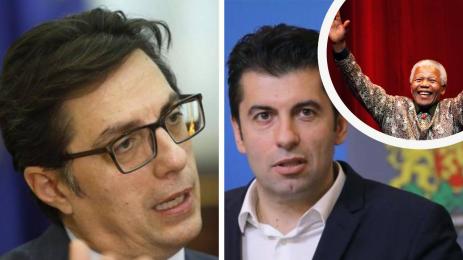 Кирил Петков