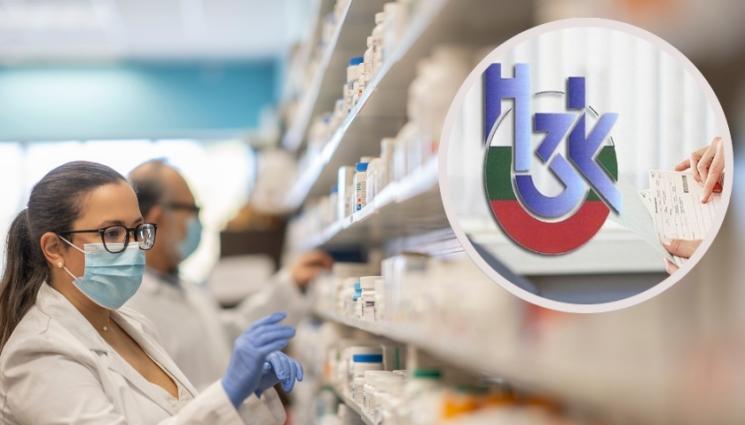 НЗОК - ОФИЦИАЛНО: НЗОК поема лекарства за лечение на рак на млечната жлеза при мъжете