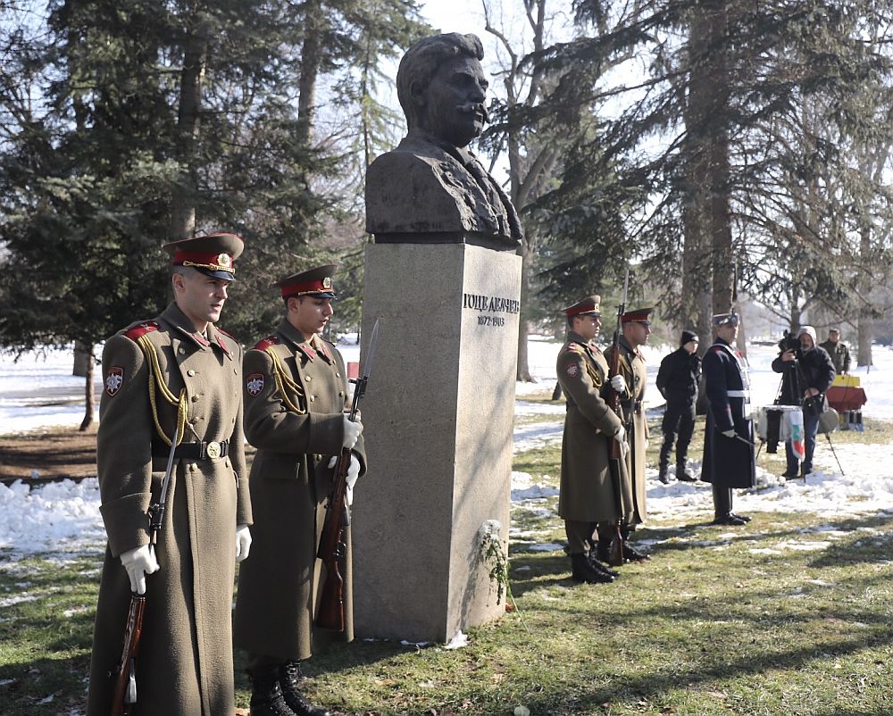 150 години от рождението на Гоце Делчев